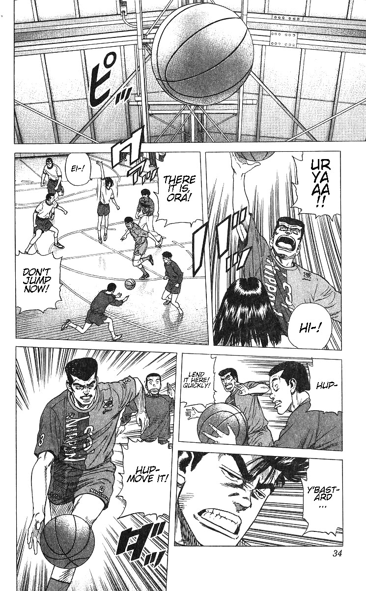 Rokudenashi Blues chapter 370 page 8