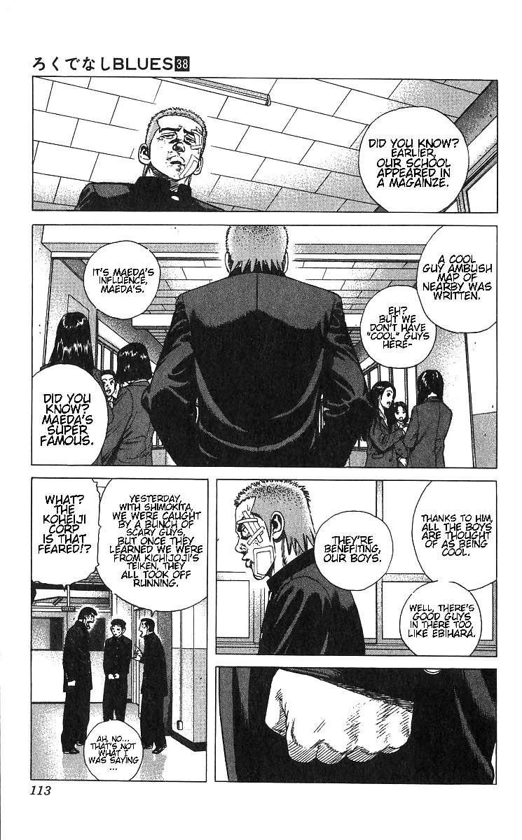 Rokudenashi Blues chapter 374 page 5