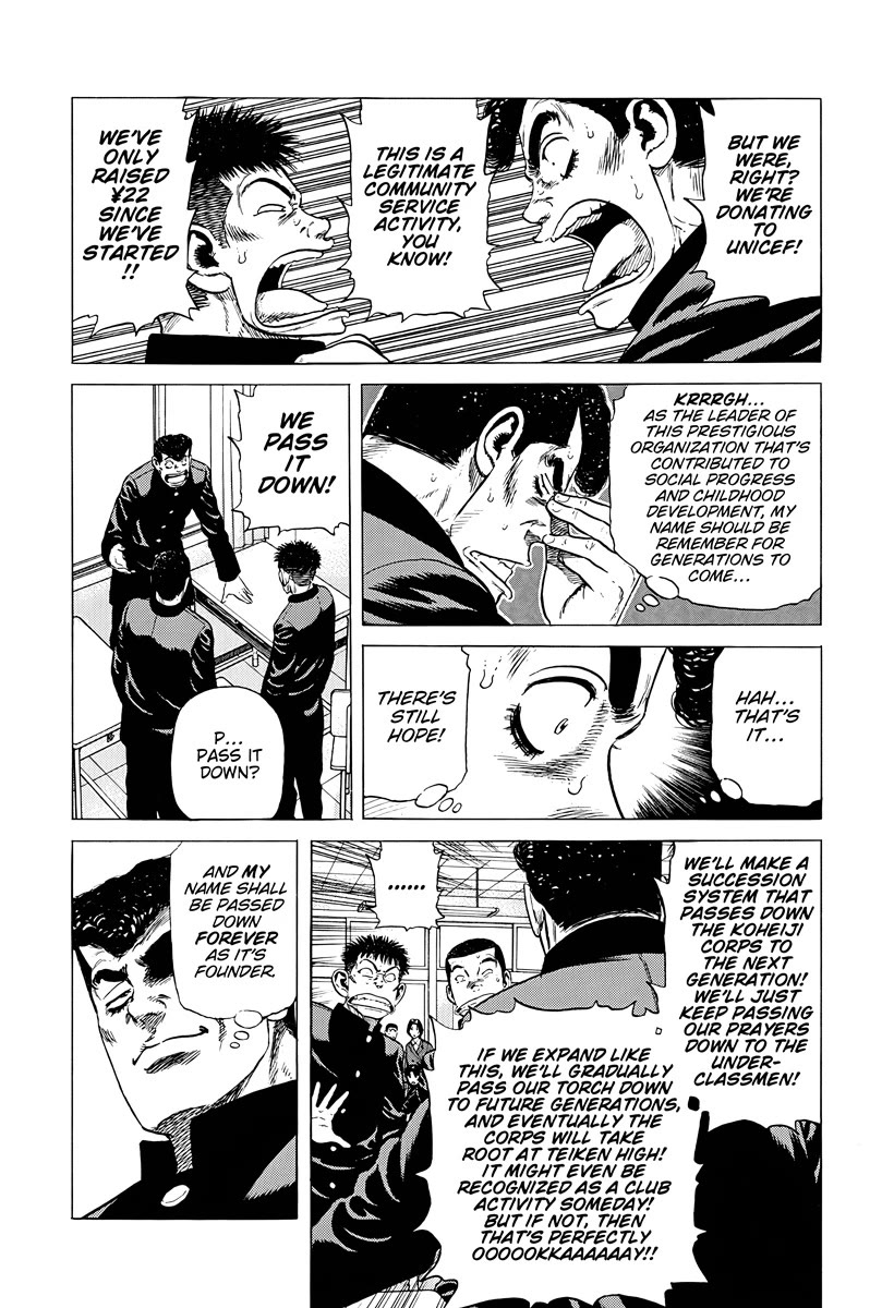 Rokudenashi Blues chapter 381 page 5