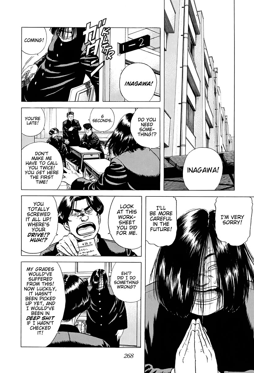 Rokudenashi Blues chapter 384 page 2