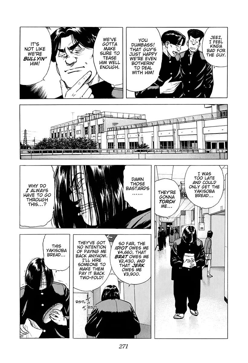 Rokudenashi Blues chapter 384 page 5