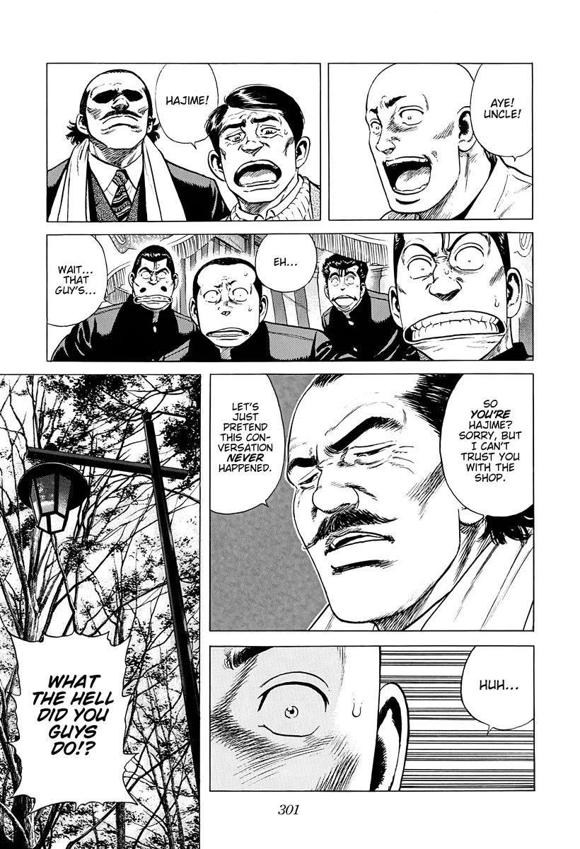 Rokudenashi Blues chapter 385 page 11