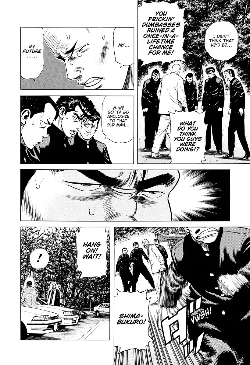 Rokudenashi Blues chapter 385 page 12