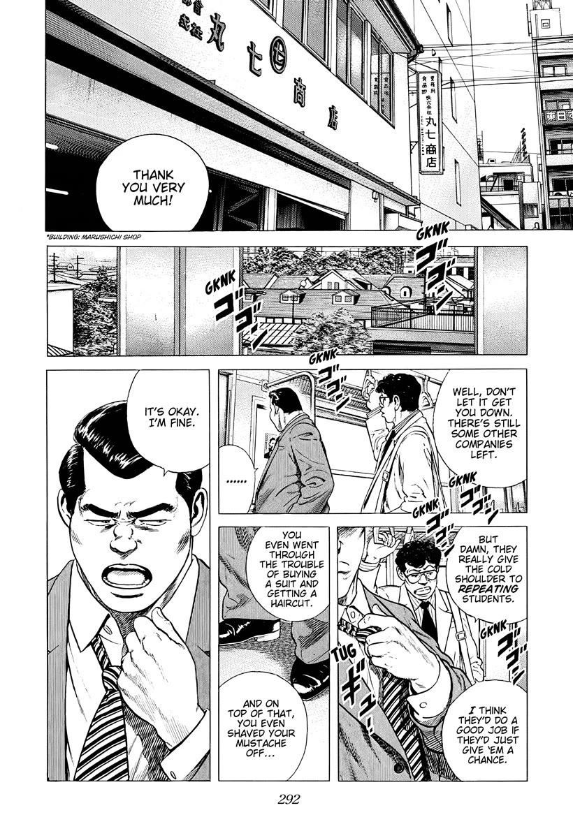 Rokudenashi Blues chapter 385 page 2