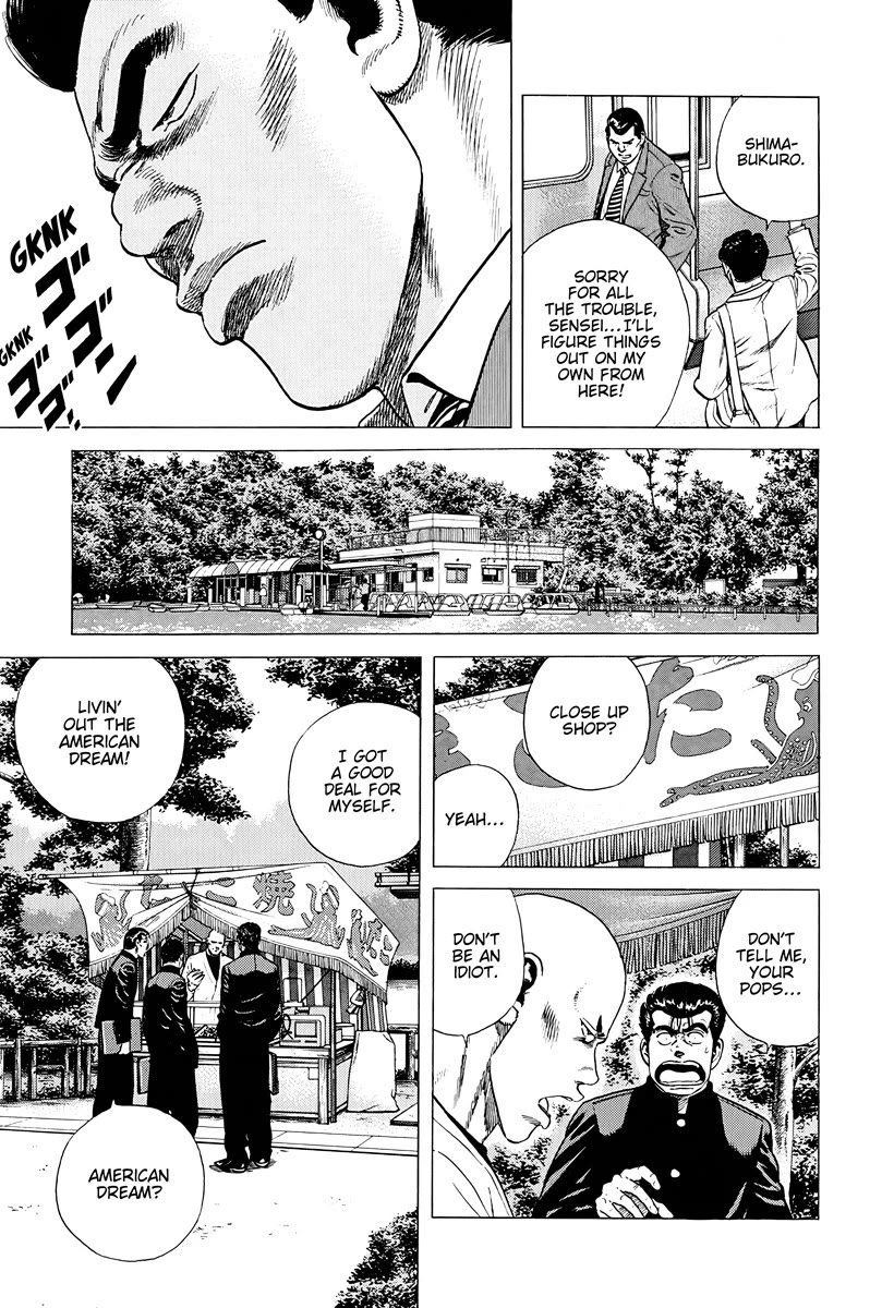 Rokudenashi Blues chapter 385 page 3