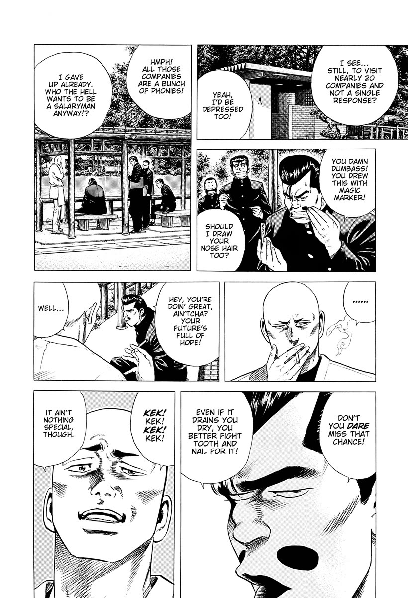 Rokudenashi Blues chapter 385 page 6