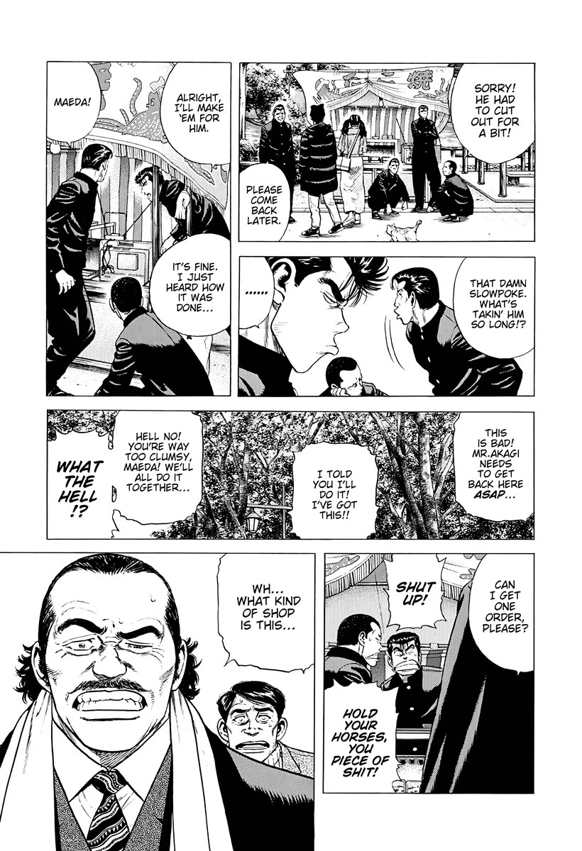 Rokudenashi Blues chapter 385 page 9