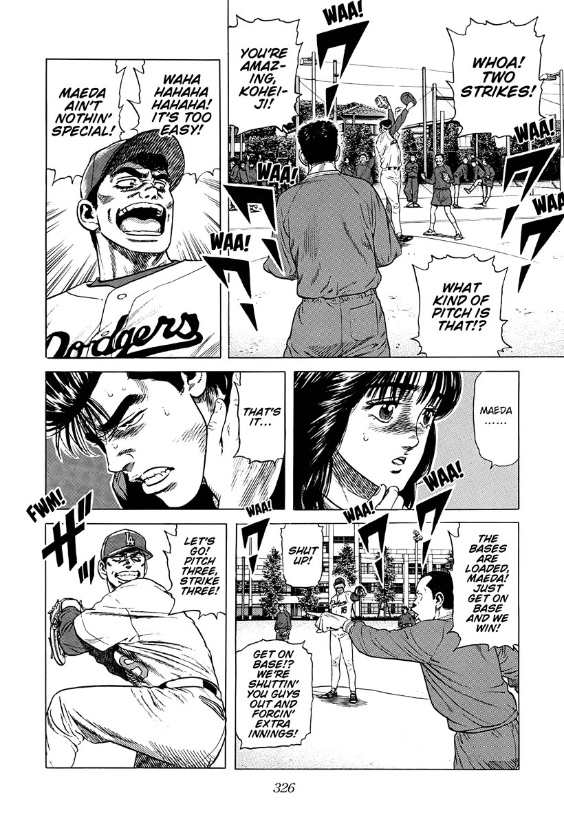 Rokudenashi Blues chapter 386 page 16