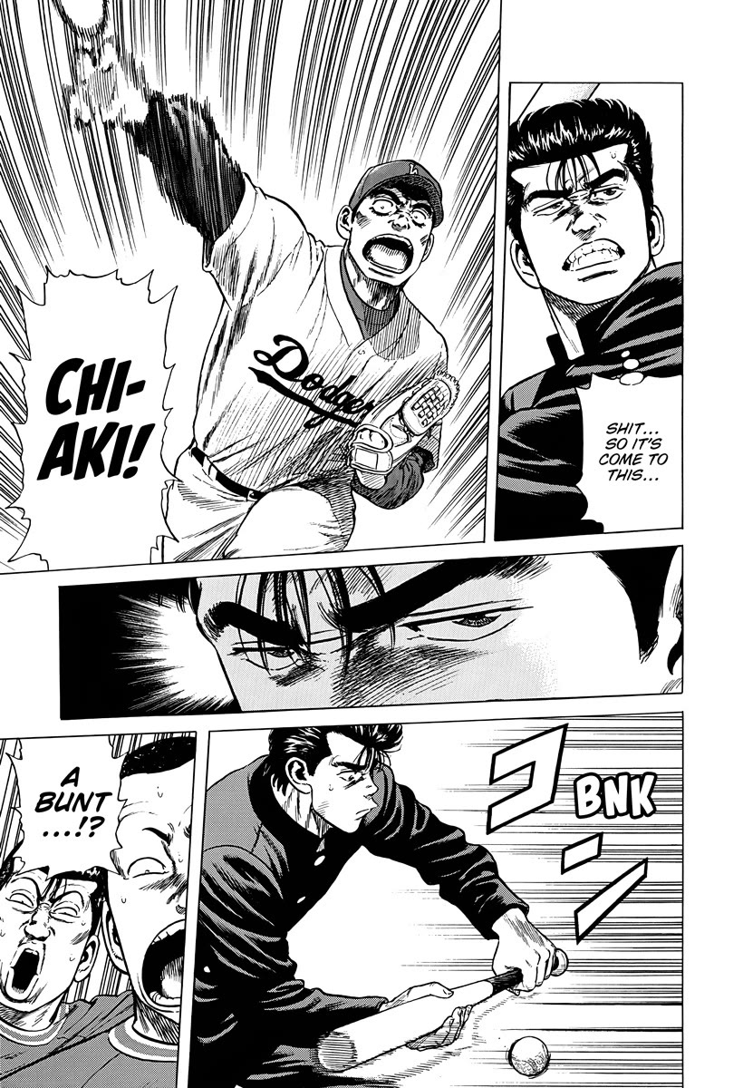 Rokudenashi Blues chapter 386 page 17