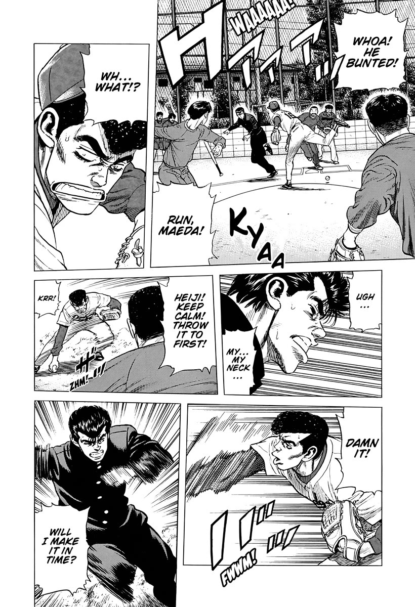 Rokudenashi Blues chapter 386 page 18