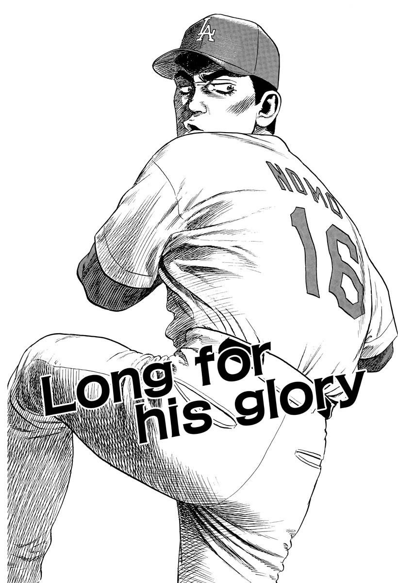 Rokudenashi Blues chapter 386 page 2