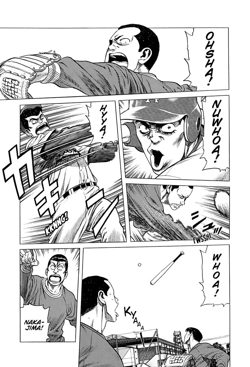 Rokudenashi Blues chapter 386 page 3