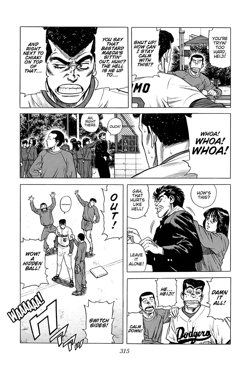 Rokudenashi Blues chapter 386 page 5