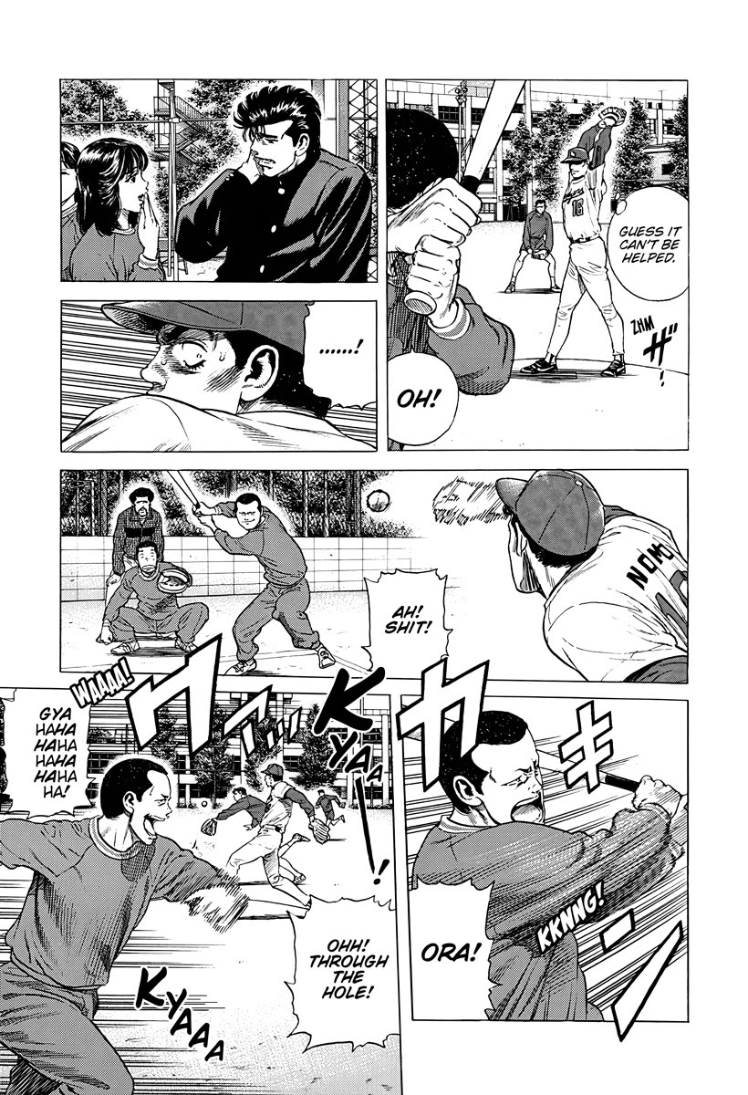 Rokudenashi Blues chapter 386 page 7