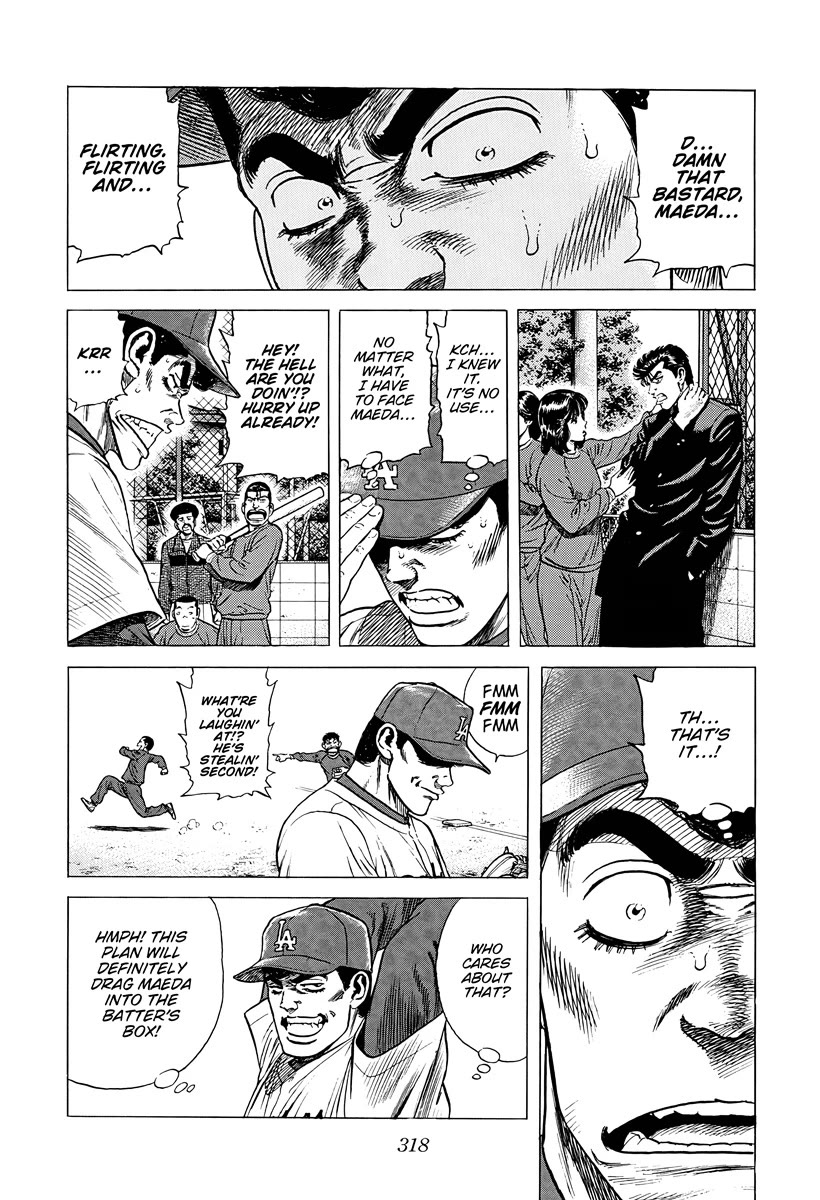 Rokudenashi Blues chapter 386 page 8