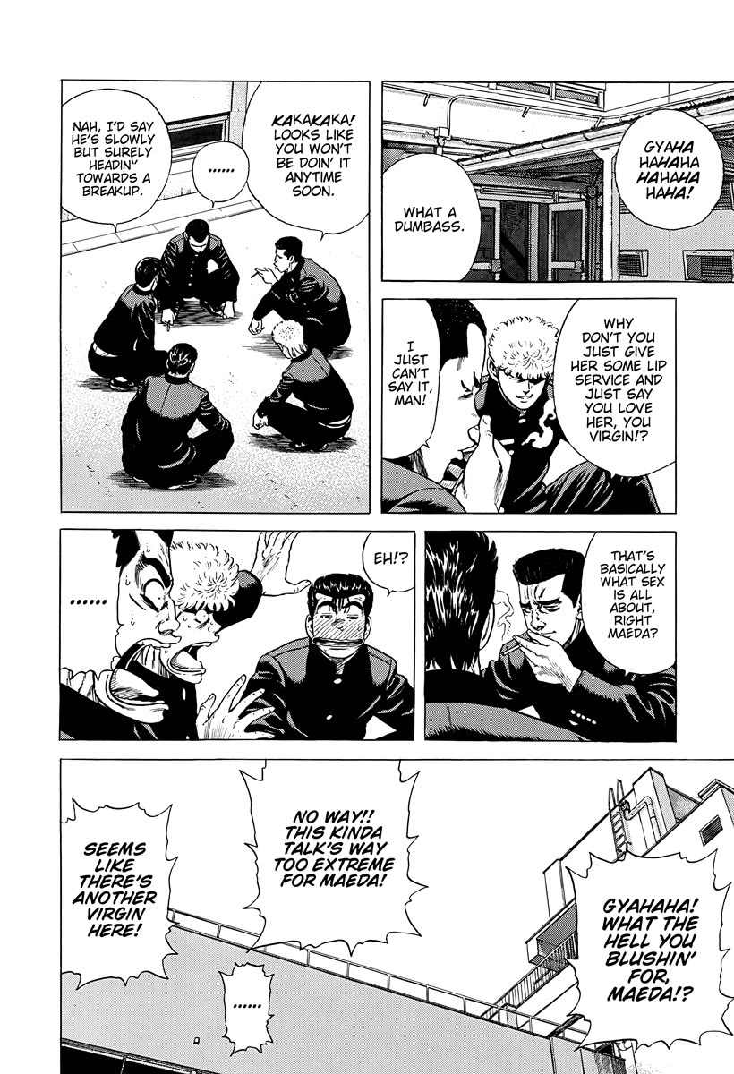 Rokudenashi Blues chapter 387 page 14