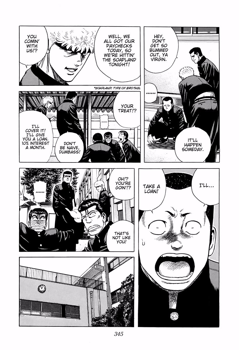 Rokudenashi Blues chapter 387 page 15