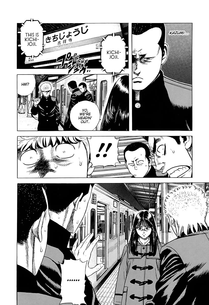 Rokudenashi Blues chapter 387 page 18