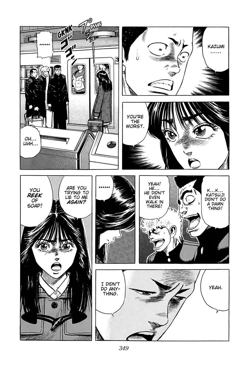 Rokudenashi Blues chapter 387 page 19