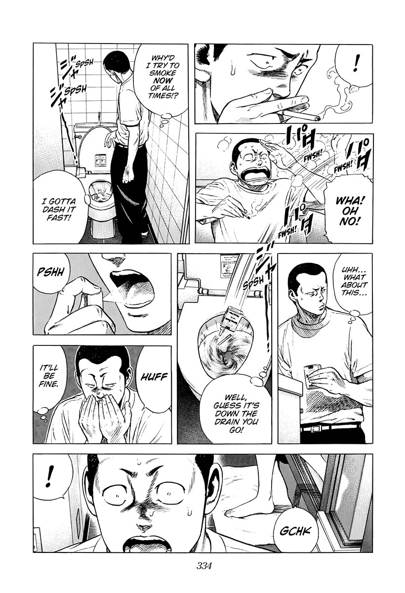 Rokudenashi Blues chapter 387 page 4