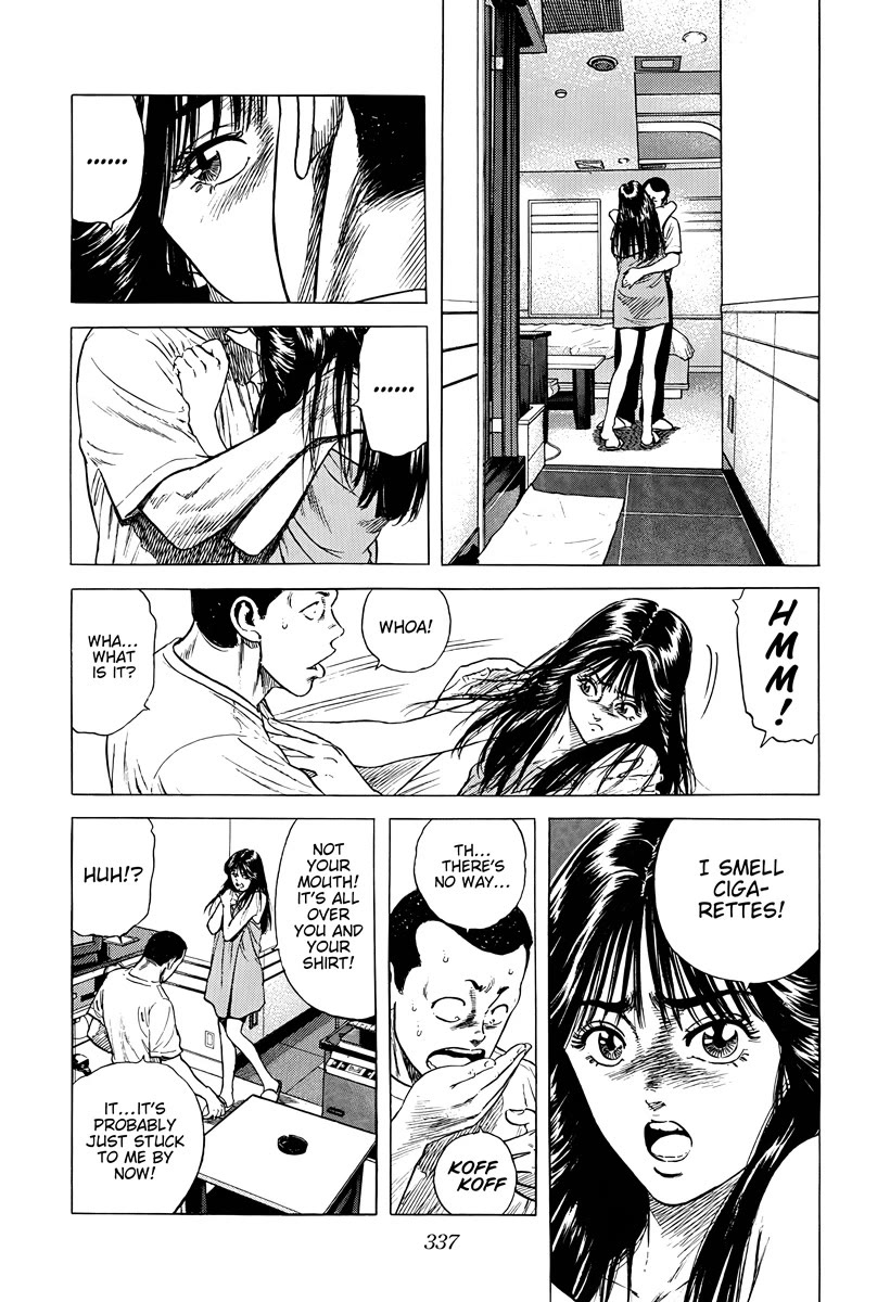 Rokudenashi Blues chapter 387 page 7