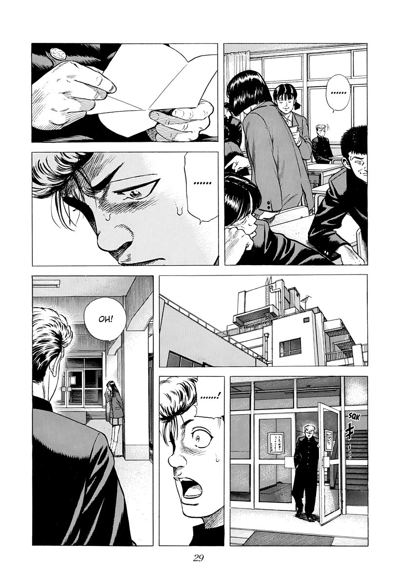 Rokudenashi Blues chapter 389 page 5