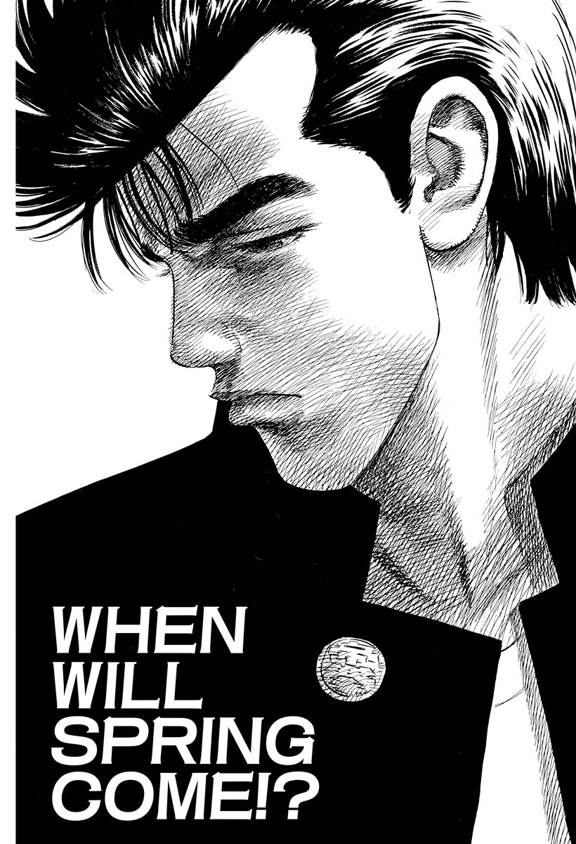 Rokudenashi Blues chapter 392 page 1