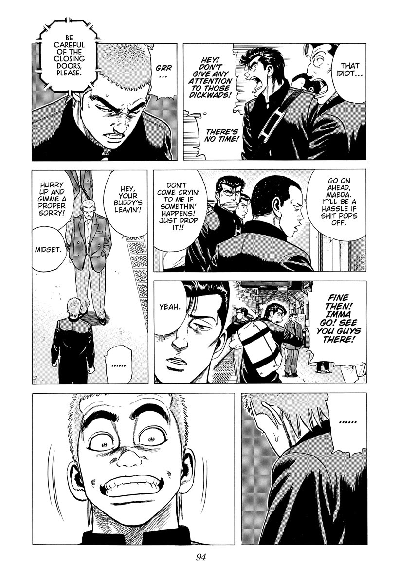 Rokudenashi Blues chapter 392 page 11