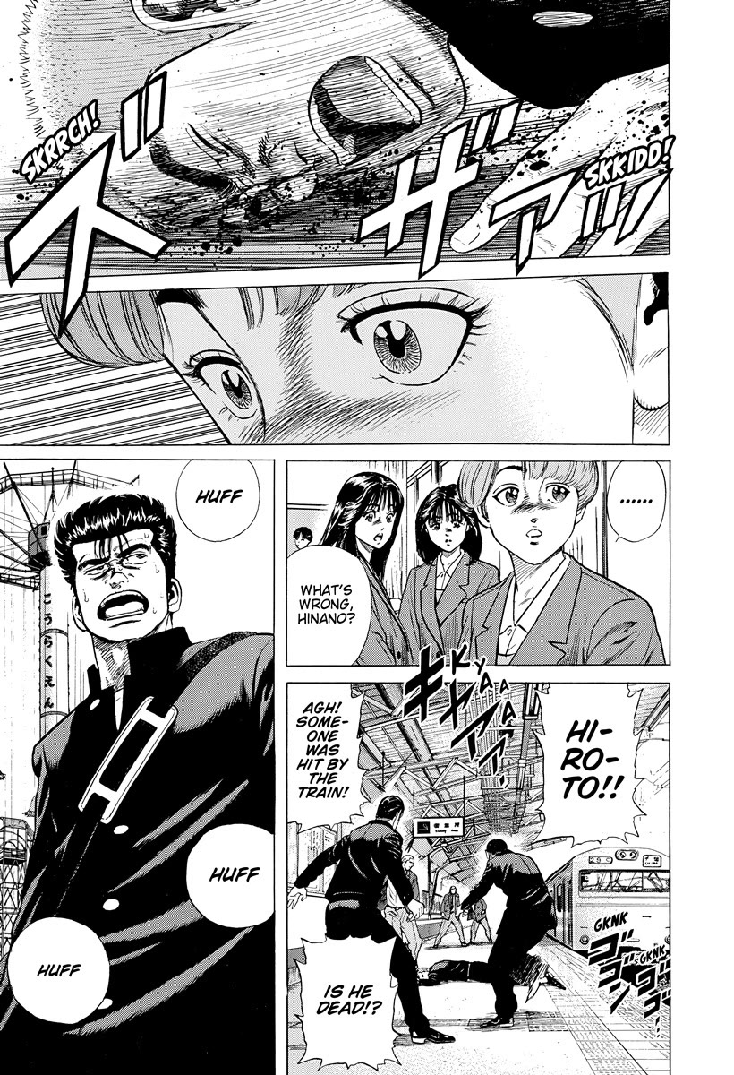 Rokudenashi Blues chapter 392 page 18