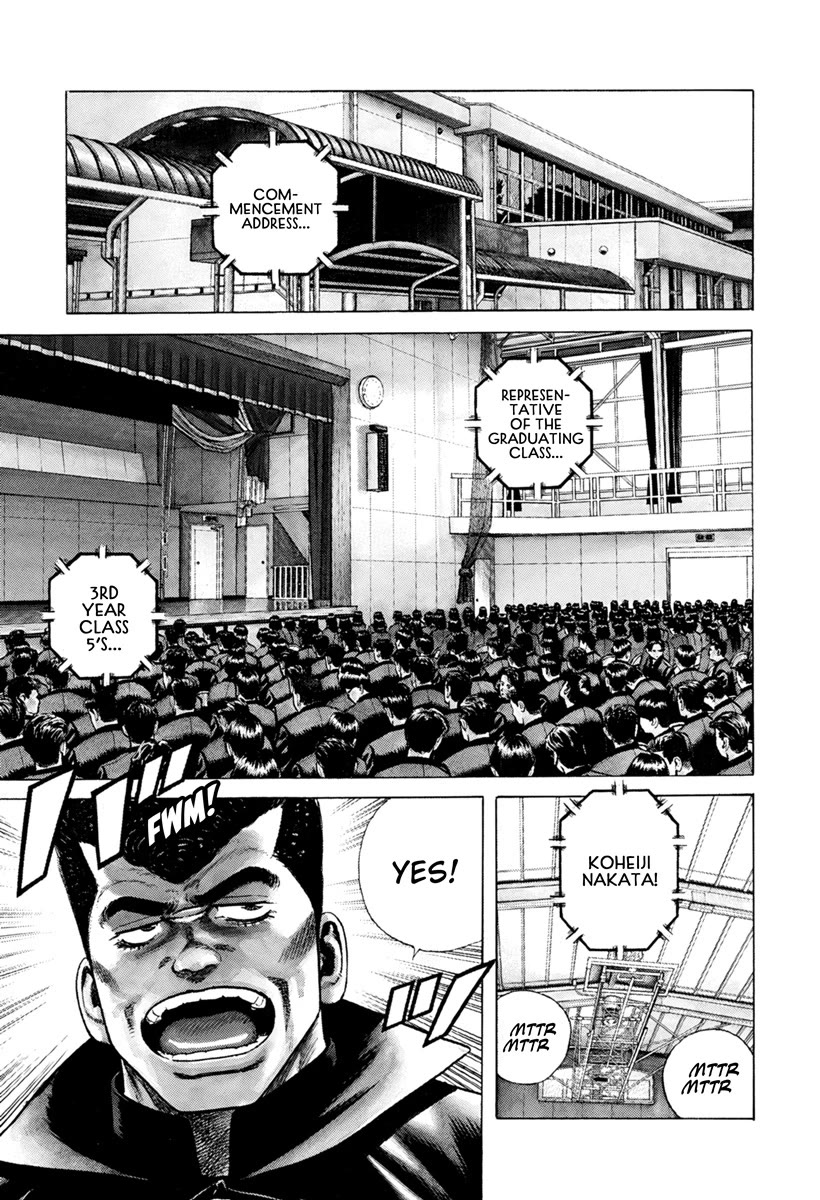 Rokudenashi Blues chapter 392 page 2