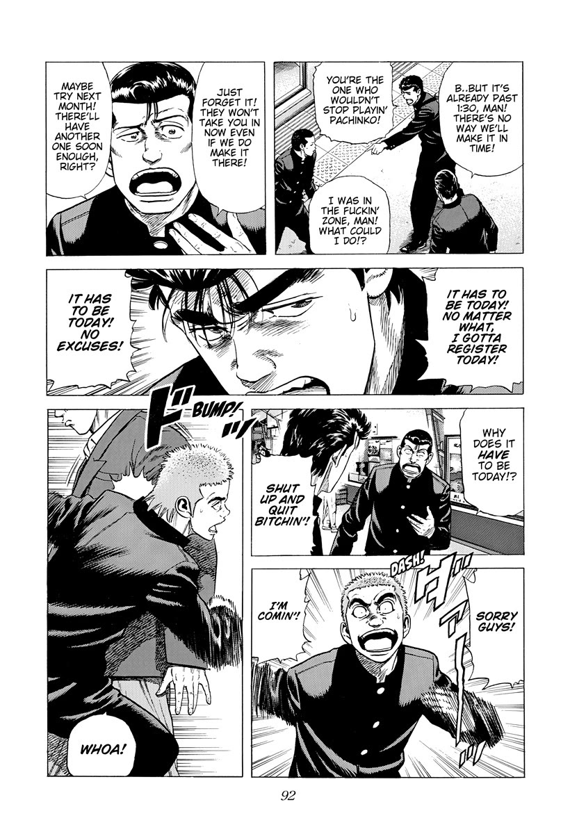 Rokudenashi Blues chapter 392 page 9