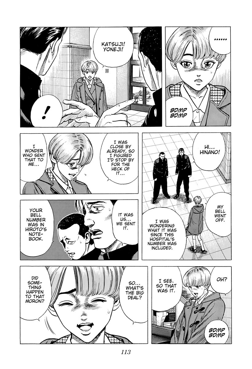 Rokudenashi Blues chapter 393 page 12