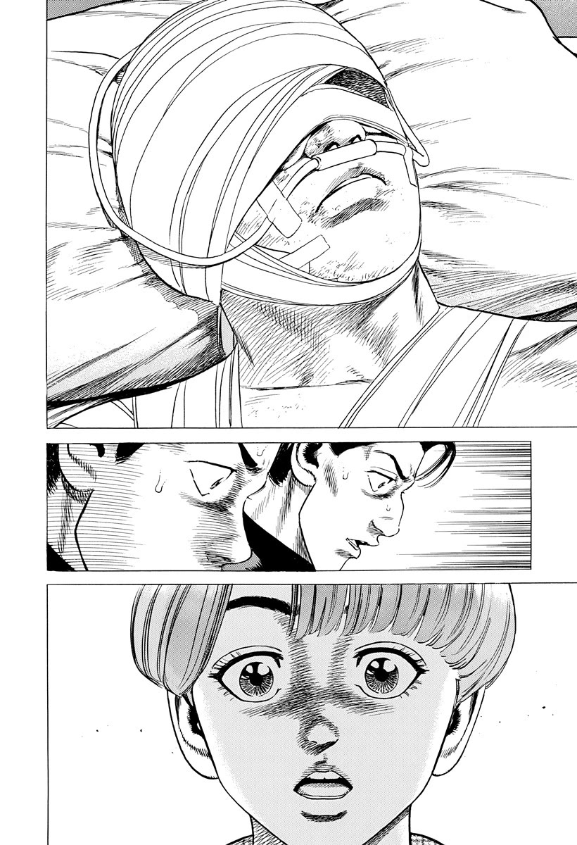 Rokudenashi Blues chapter 393 page 15