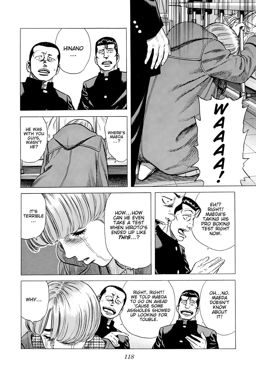 Rokudenashi Blues chapter 393 page 17