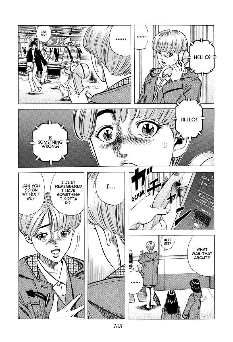 Rokudenashi Blues chapter 393 page 7