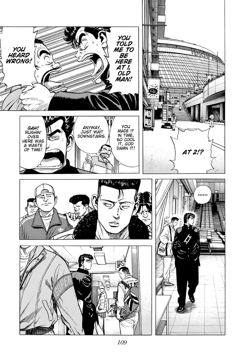 Rokudenashi Blues chapter 393 page 8