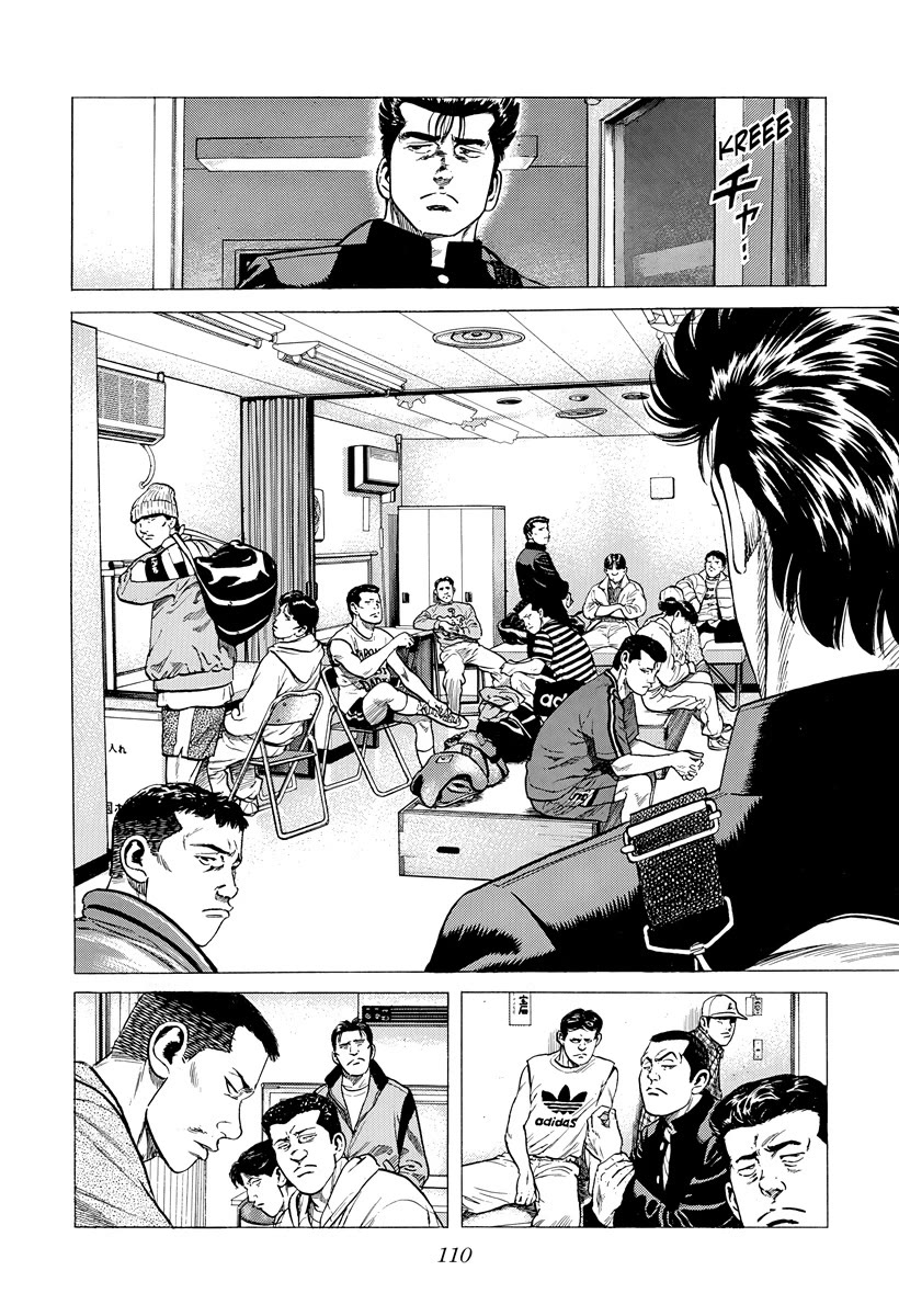 Rokudenashi Blues chapter 393 page 9