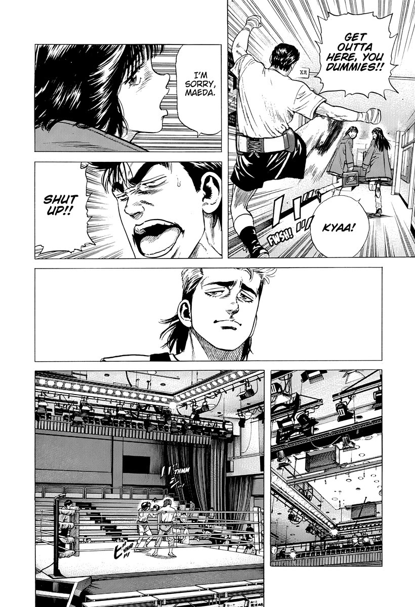 Rokudenashi Blues chapter 394 page 13