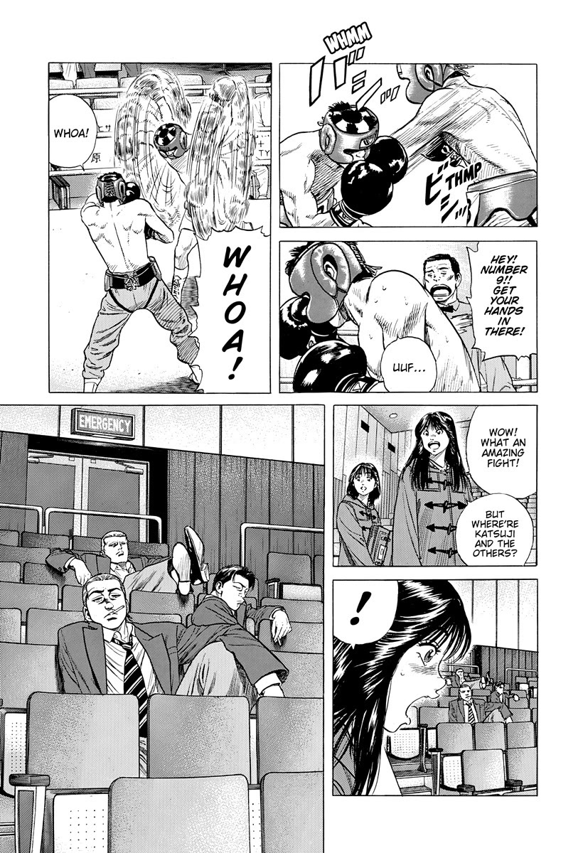 Rokudenashi Blues chapter 394 page 14