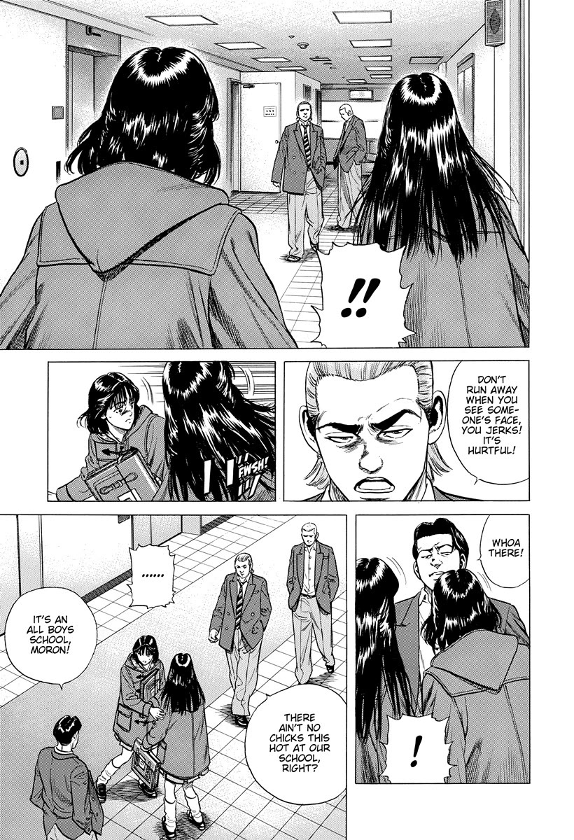 Rokudenashi Blues chapter 394 page 16