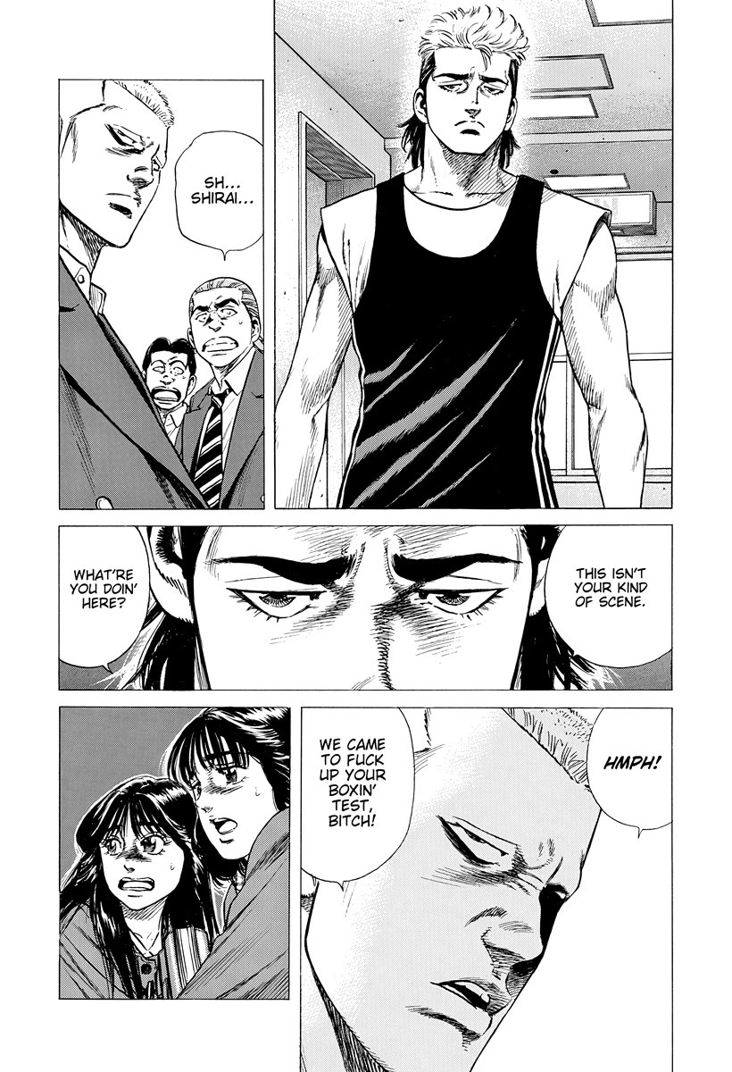 Rokudenashi Blues chapter 394 page 18