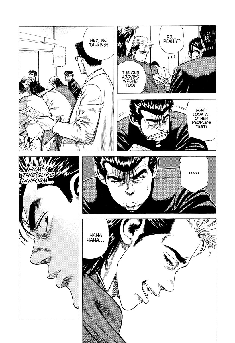 Rokudenashi Blues chapter 394 page 4