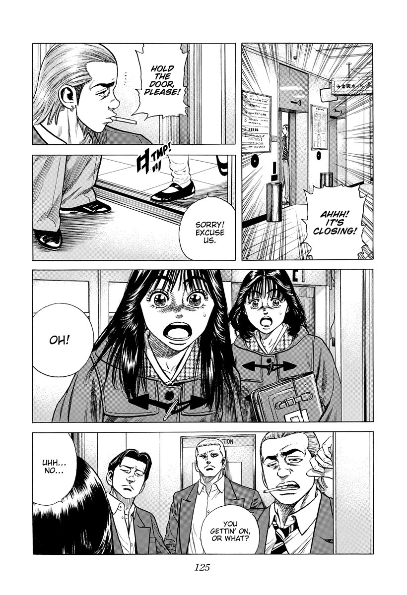 Rokudenashi Blues chapter 394 page 6