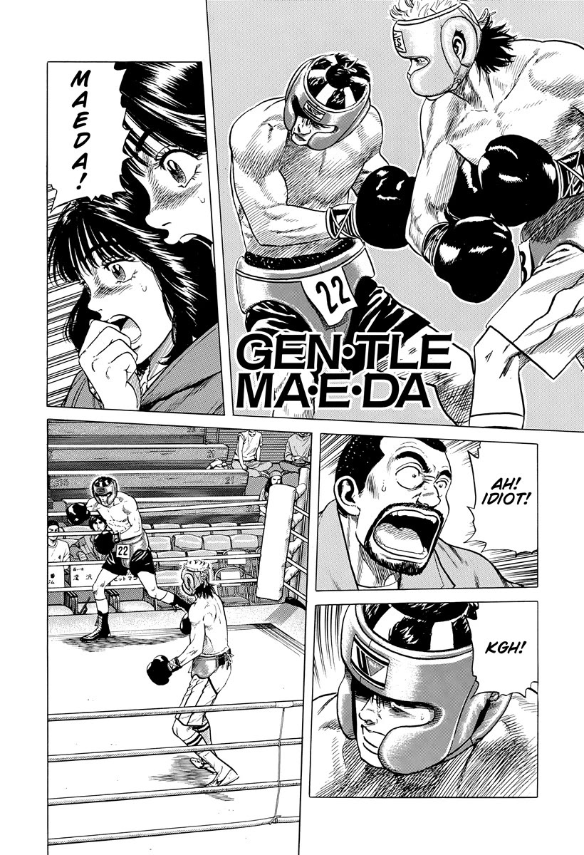 Rokudenashi Blues chapter 396 page 1