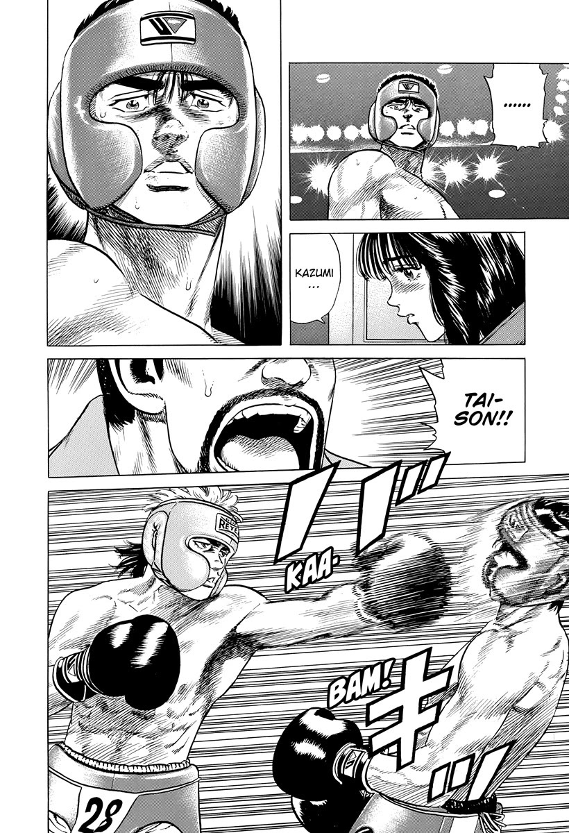 Rokudenashi Blues chapter 396 page 11