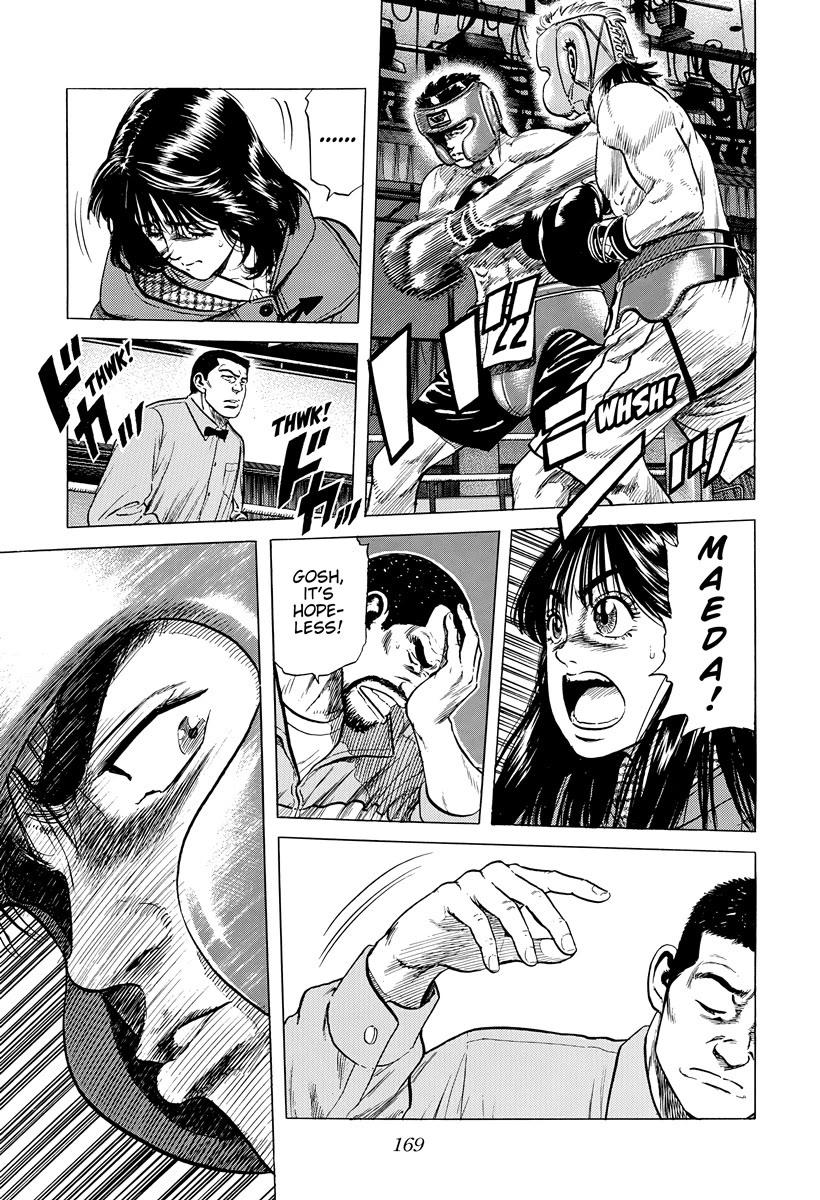 Rokudenashi Blues chapter 396 page 12