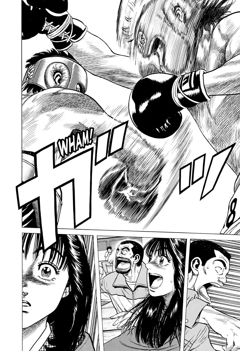 Rokudenashi Blues chapter 396 page 13