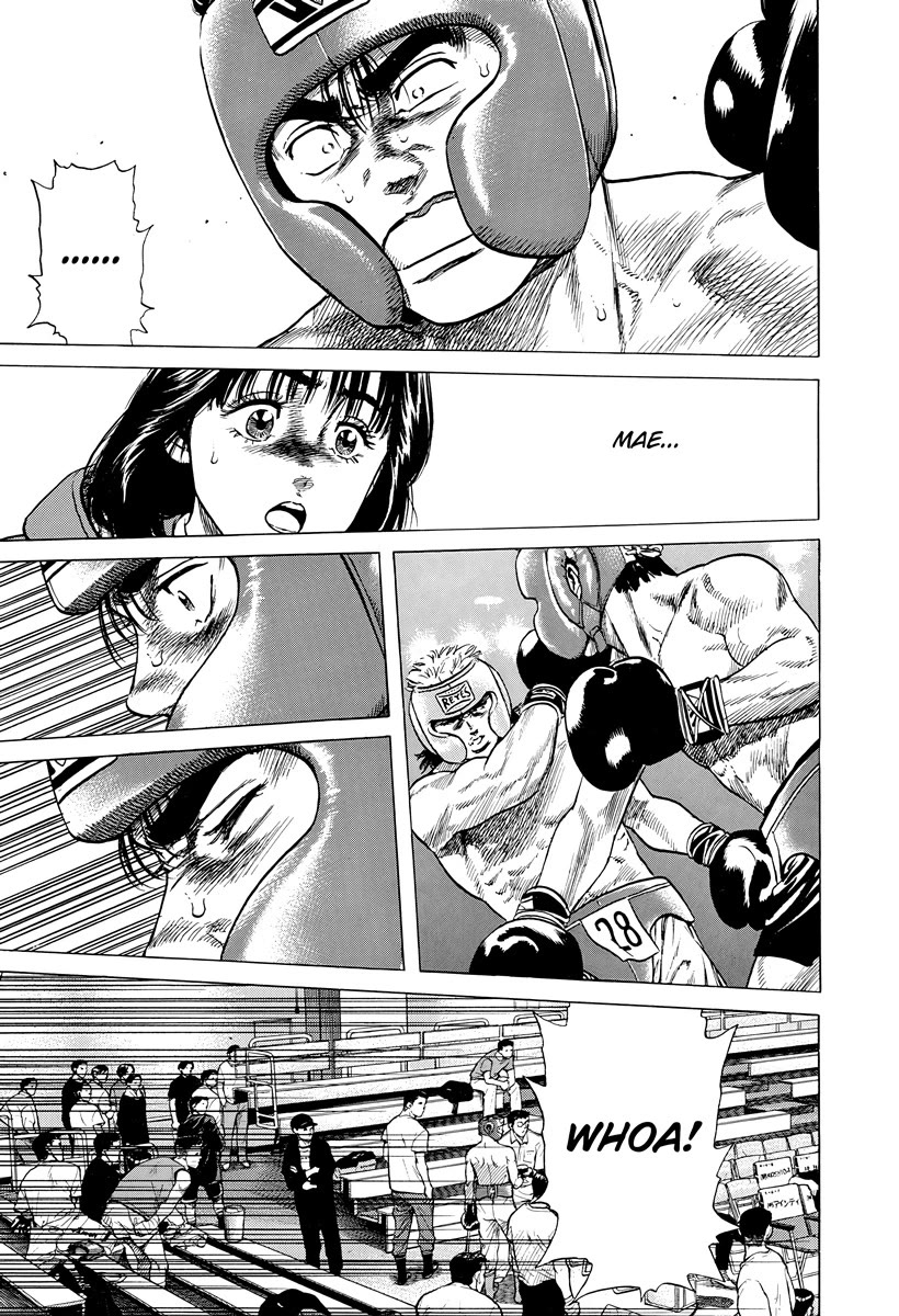 Rokudenashi Blues chapter 396 page 14