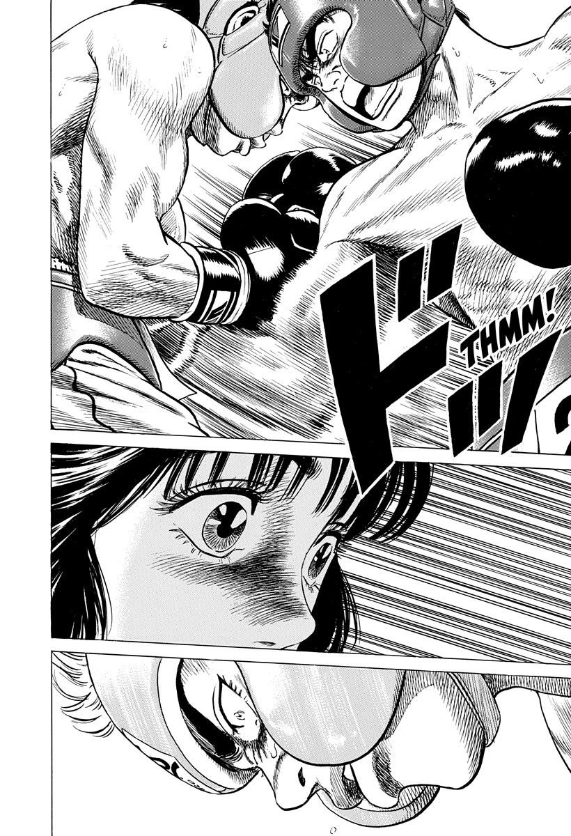 Rokudenashi Blues chapter 396 page 15