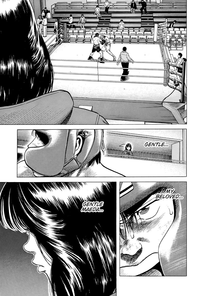 Rokudenashi Blues chapter 396 page 18